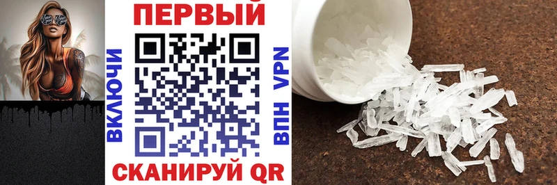 Amphetamine 98% Дубна