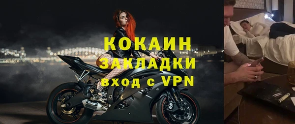 не бодяженный Алексеевка