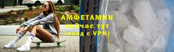 2c-b Алексин