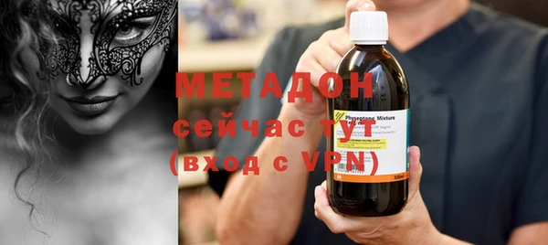 2c-b Алексин