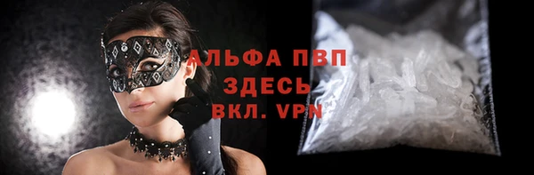 не бодяженный Алексеевка