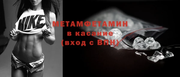 не бодяженный Алексеевка