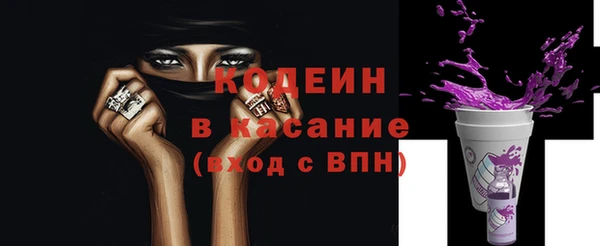 не бодяженный Алексеевка