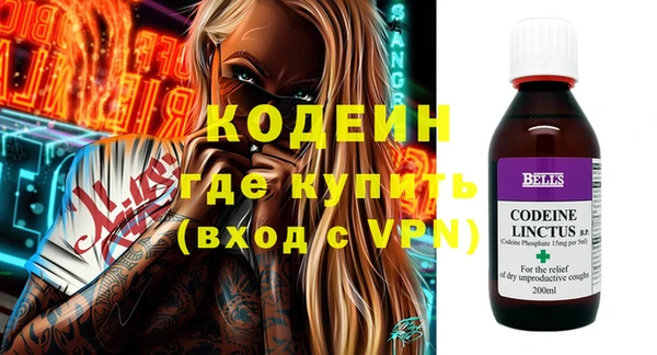 не бодяженный Алексеевка