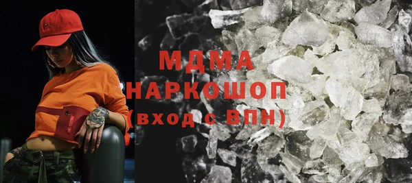 не бодяженный Алексеевка