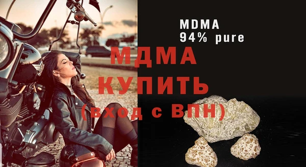 2c-b Алексин