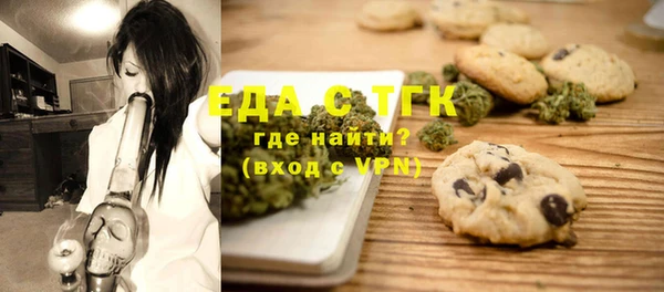 не бодяженный Алексеевка