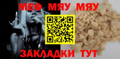 spice Кимры