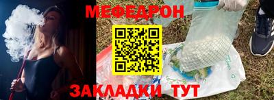 Альфа ПВП Камышлов