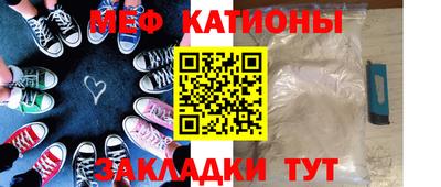 скорость Канаш