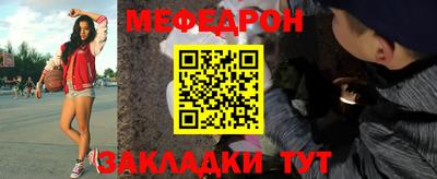 Альфа ПВП Камышлов