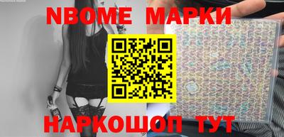 spice Кимры
