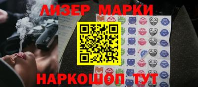 spice Кимры