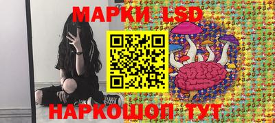 прущие крисы Кинель