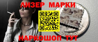 СК Кингисепп