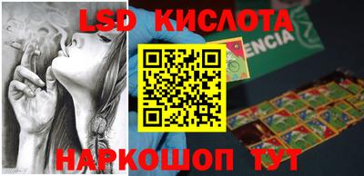 скорость Канаш