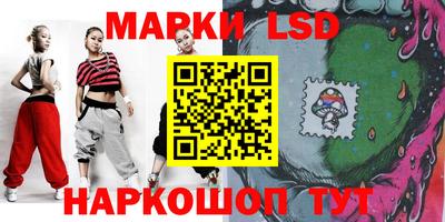 spice Кимры