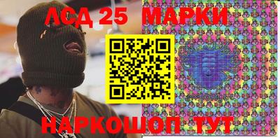 spice Кимры