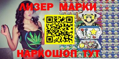 spice Кимры