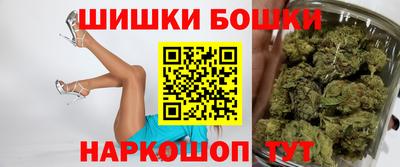 Альфа ПВП Камышлов