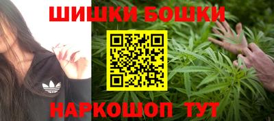 прущие крисы Кинель
