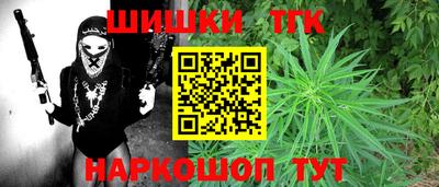 MESCALINE Кандалакша