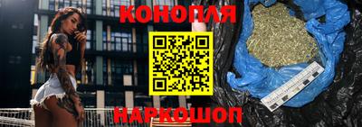 кристаллы Камень-на-Оби