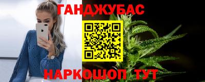 прущие крисы Кинель