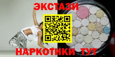 spice Кимры