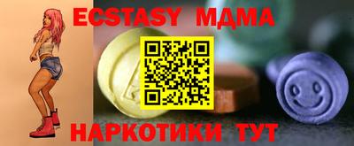 прущие крисы Кинель