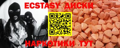 СК Кингисепп