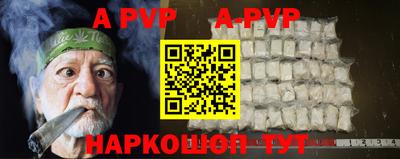 прущие крисы Кинель