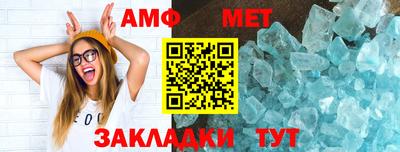 СК Кингисепп
