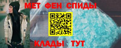 прущие крисы Кинель