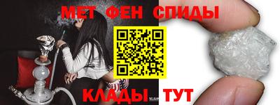 прущие крисы Кинель