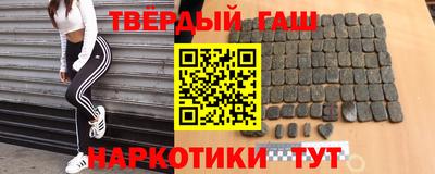 MESCALINE Кандалакша