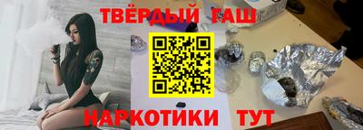 скорость Канаш