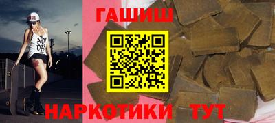 СК Кингисепп