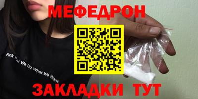Альфа ПВП Камышлов