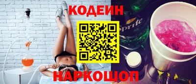 скорость Канаш