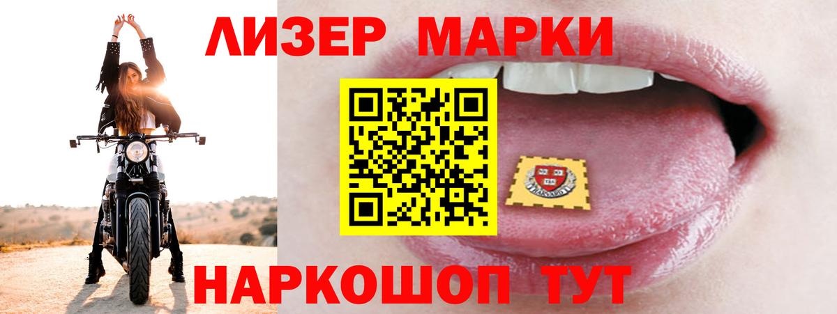 Лсд 25 экстази ecstasy  Вход с VPN  Дубна  Лсд 25 экстази ecstasy 