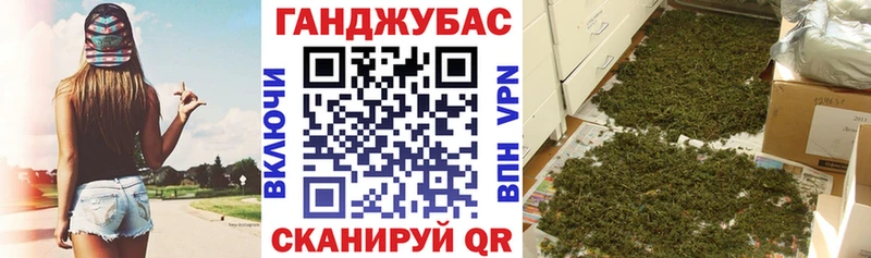 МАРИХУАНА гибрид  где найти   Дубна 