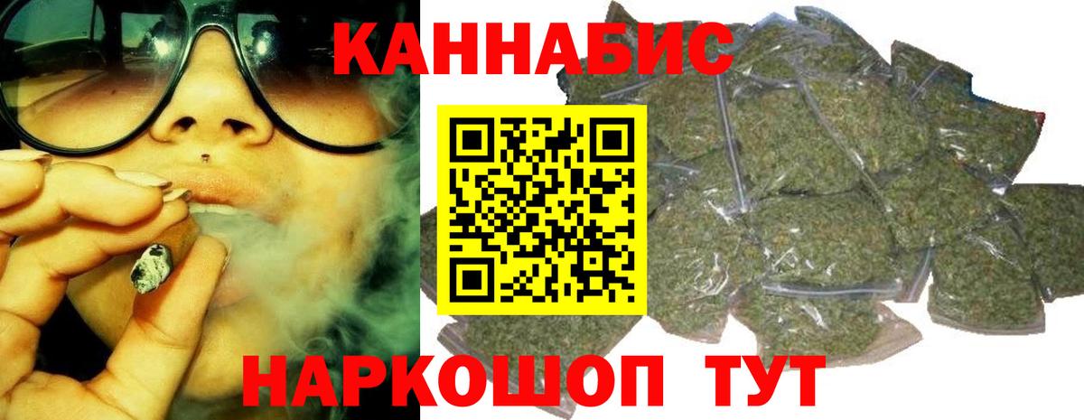 Дубна  Конопля конопля  Вход с VPN  Марихуана тримм  Конопля ГИДРОПОН 